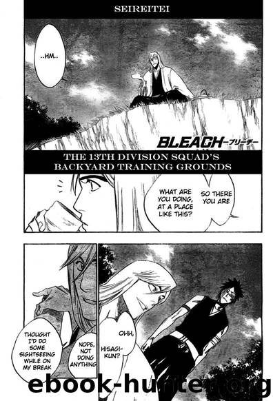 Bleach 230 by Tite Kubo