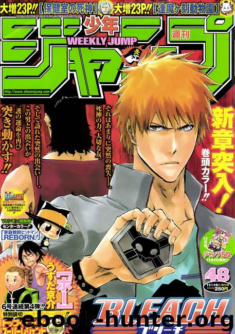 Bleach 424 by Tite Kubo