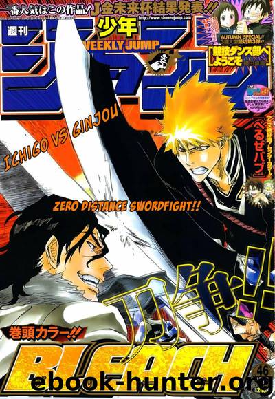 Bleach 469 by Tite Kubo