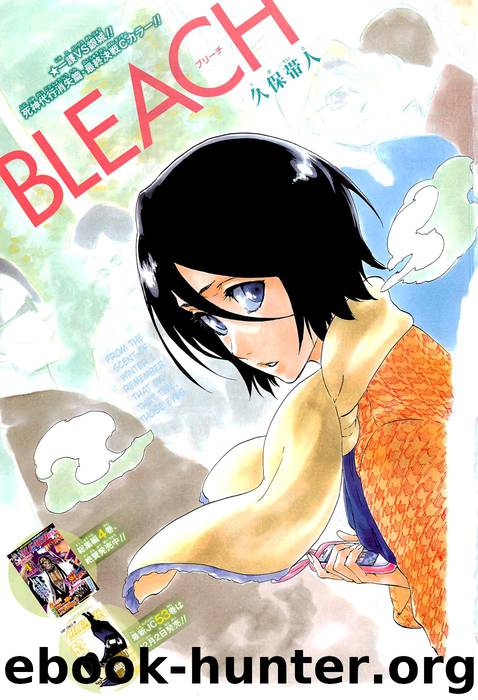 Bleach 474 by Tite Kubo