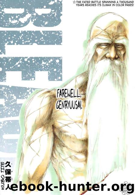Bleach 511 by Tite Kubo