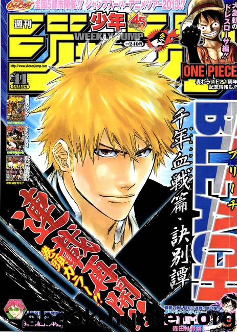 Bleach 547 by Tite Kubo
