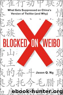 Blocked on Weibo by Jason Q. Ng