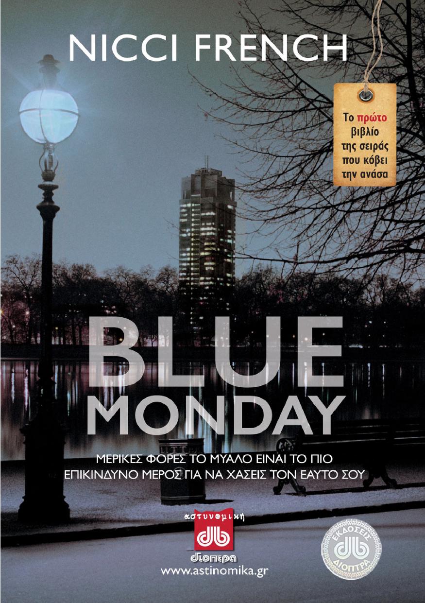 Blue Monday by Nicci French