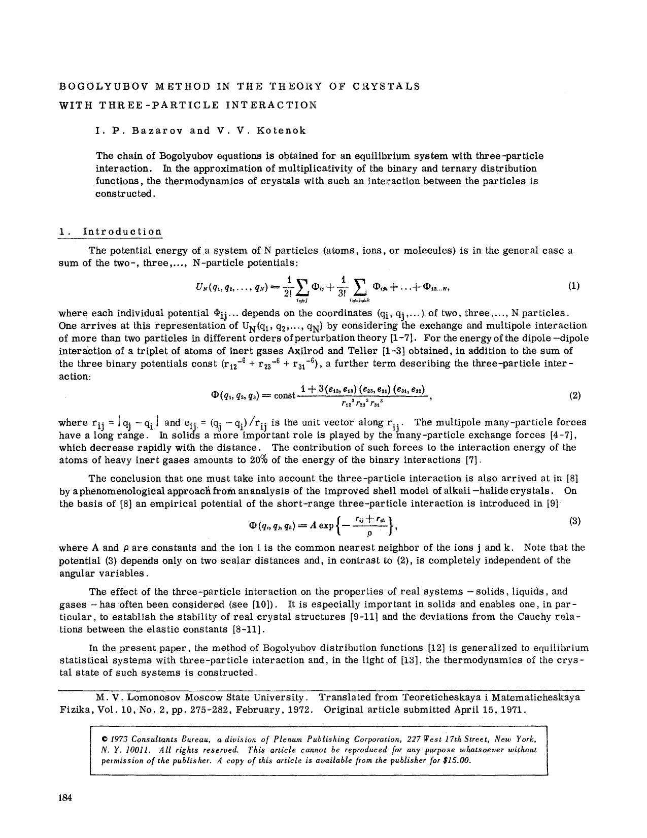 Bogolyubov method in the theory of crystals with three-particle interaction by Unknown