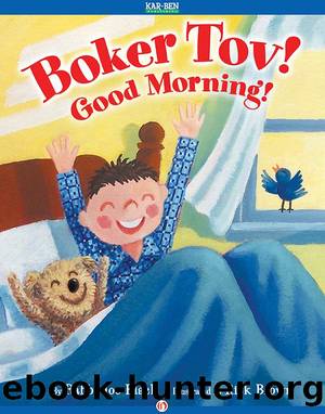 Boker Tov! Good Morning! by Joe Black
