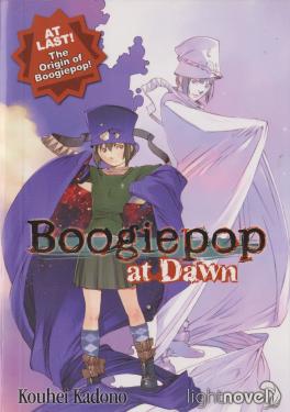 Boogiepop at Dawn by Kouhei Kadono