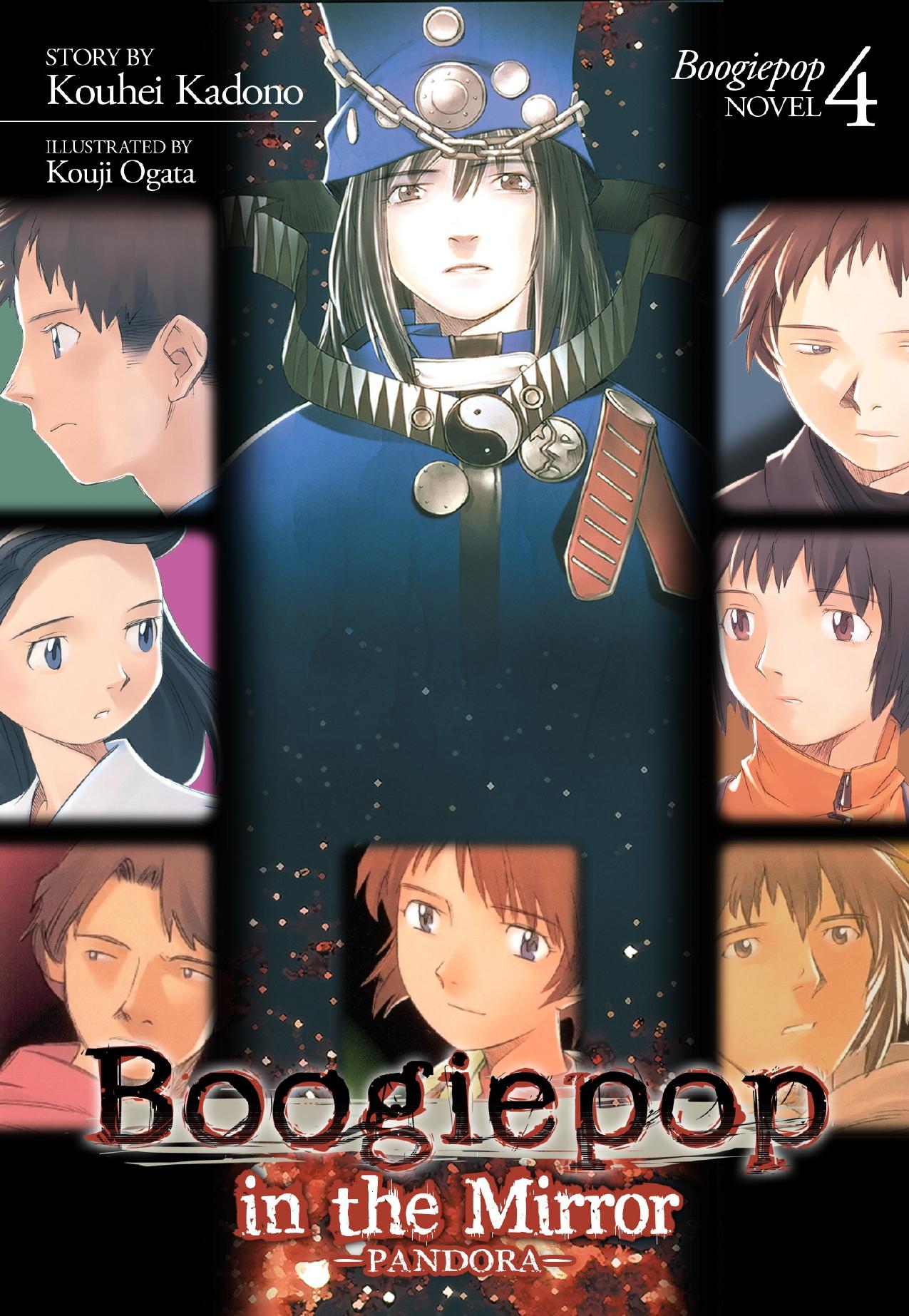 Boogiepop in the Mirror: Pandora (Light Novel 4) by Kouhei Kadono