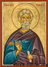 Book of Enoch by Enoch