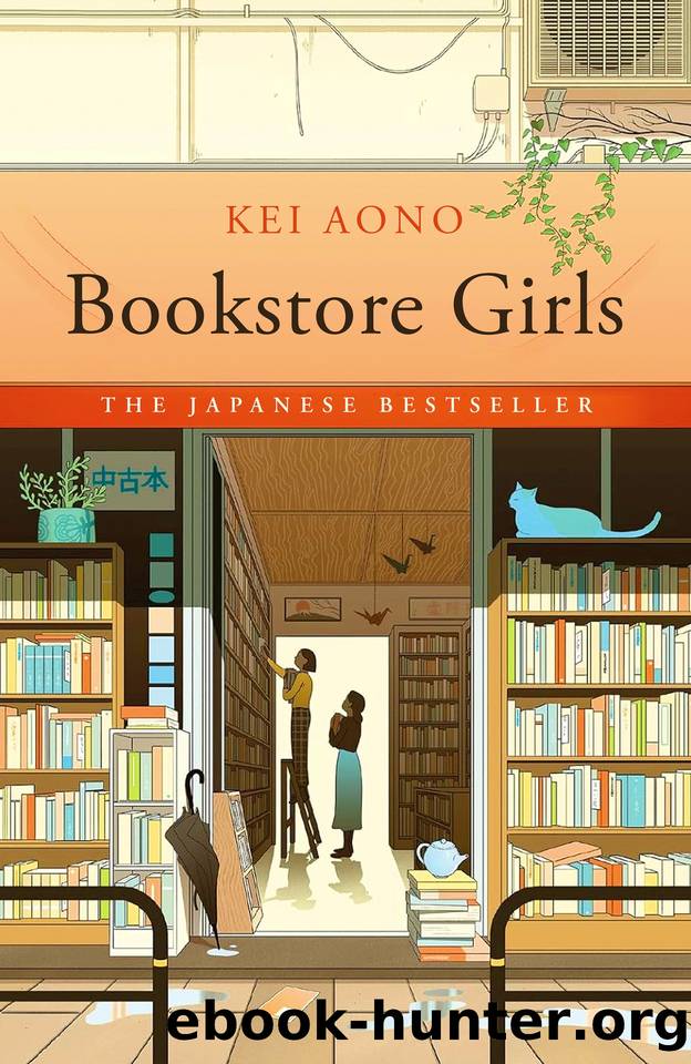 Bookstore Girls by Kei Aono