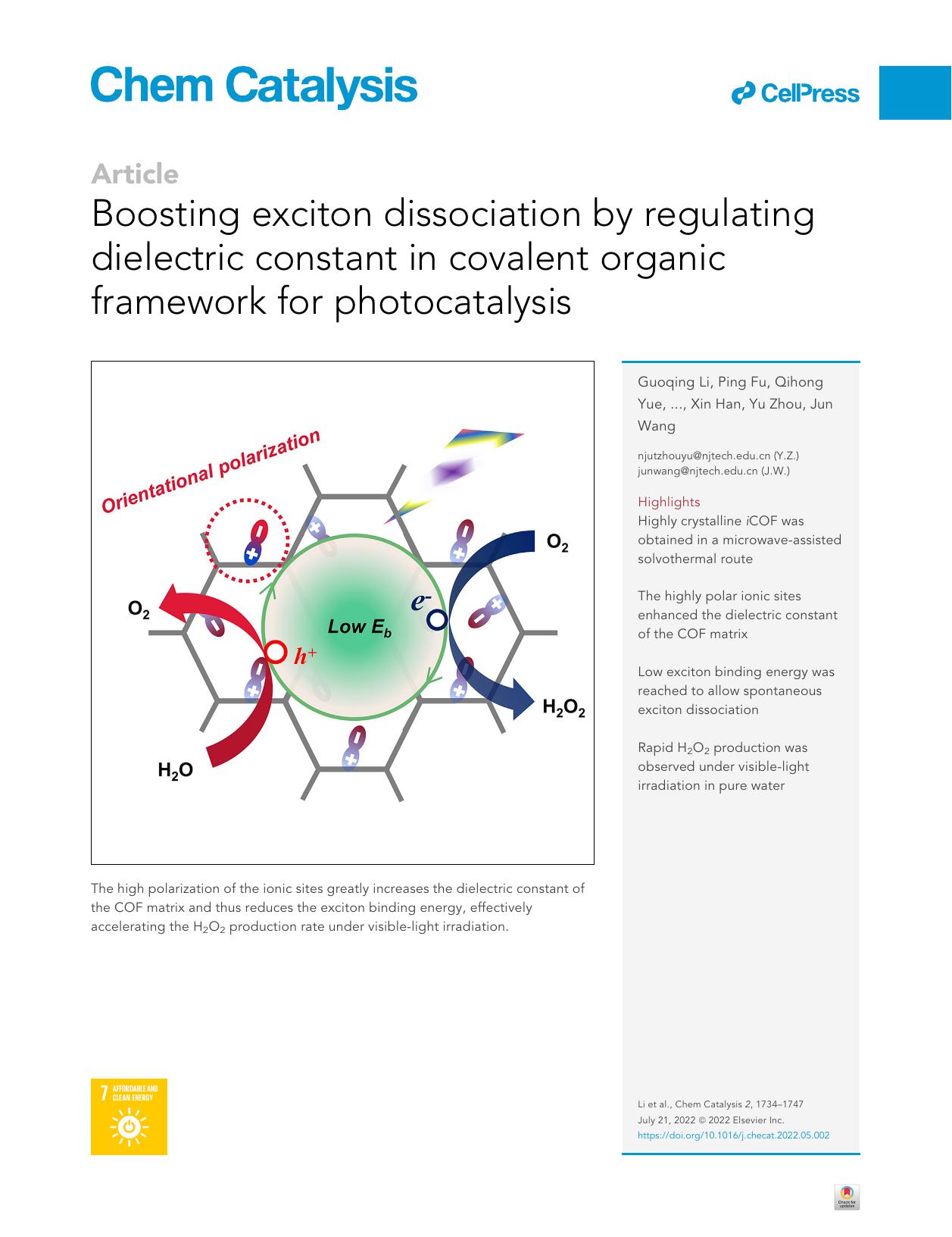 Boosting exciton dissociation by regulating dielectric constant in covalent organic framework for photocatalysis by unknow