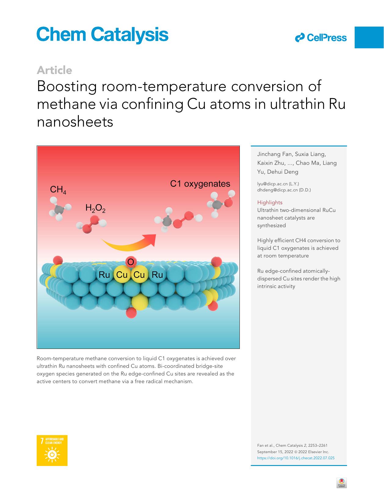 Boosting room-temperature conversion of methane via confining Cu atoms in ultrathin Ru nanosheets by Jinchang Fan & Suxia Liang & Kaixin Zhu & Jun Mao & Xiaoju Cui & Chao Ma & Liang Yu & Dehui Deng