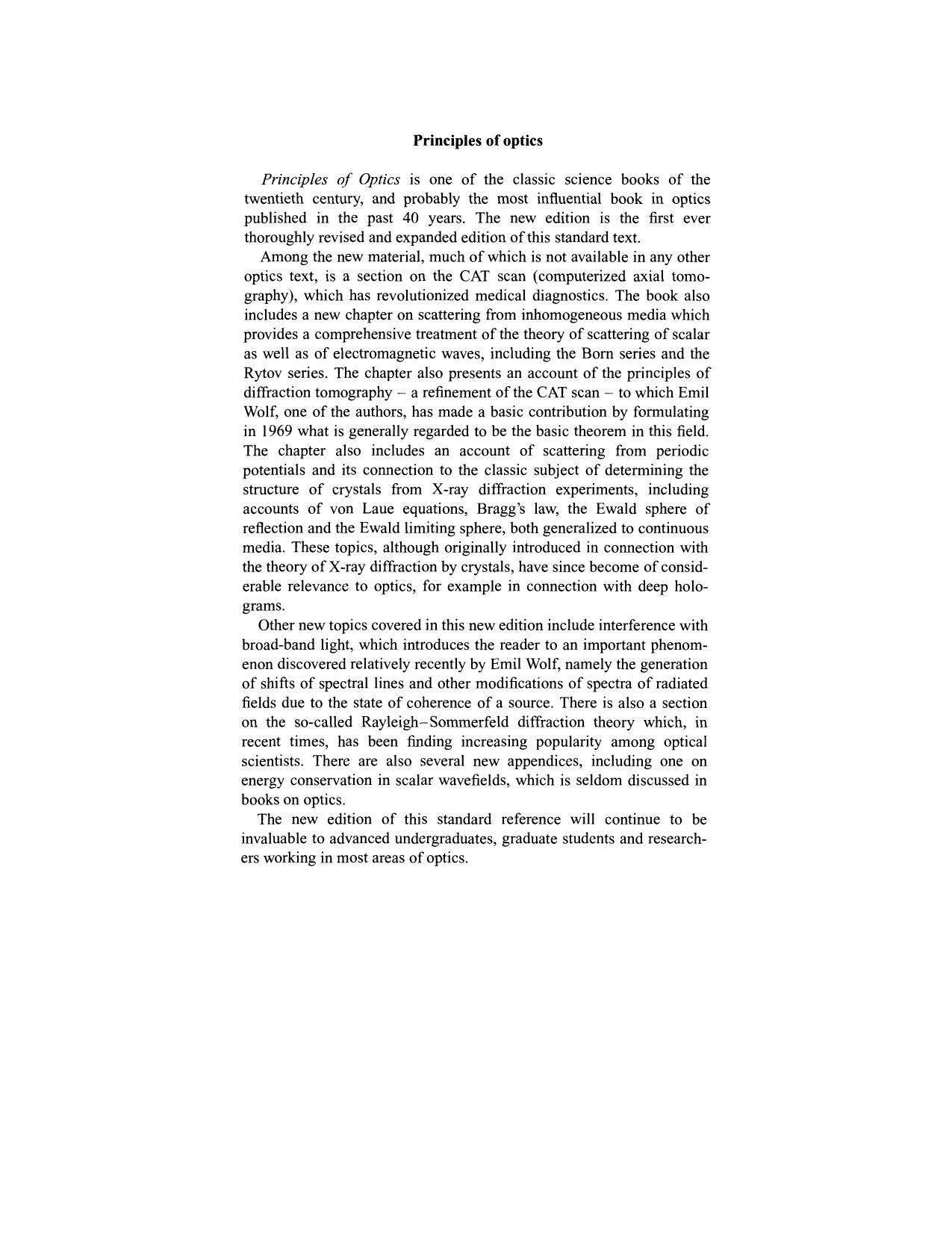 Born M., Wolf E. Principles of optics by Unknown