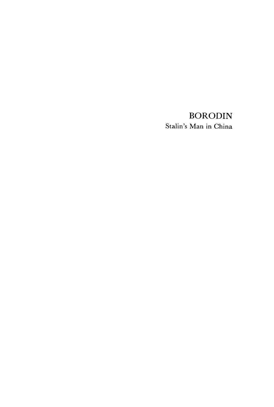 Borodin by Dan N. Jacobs