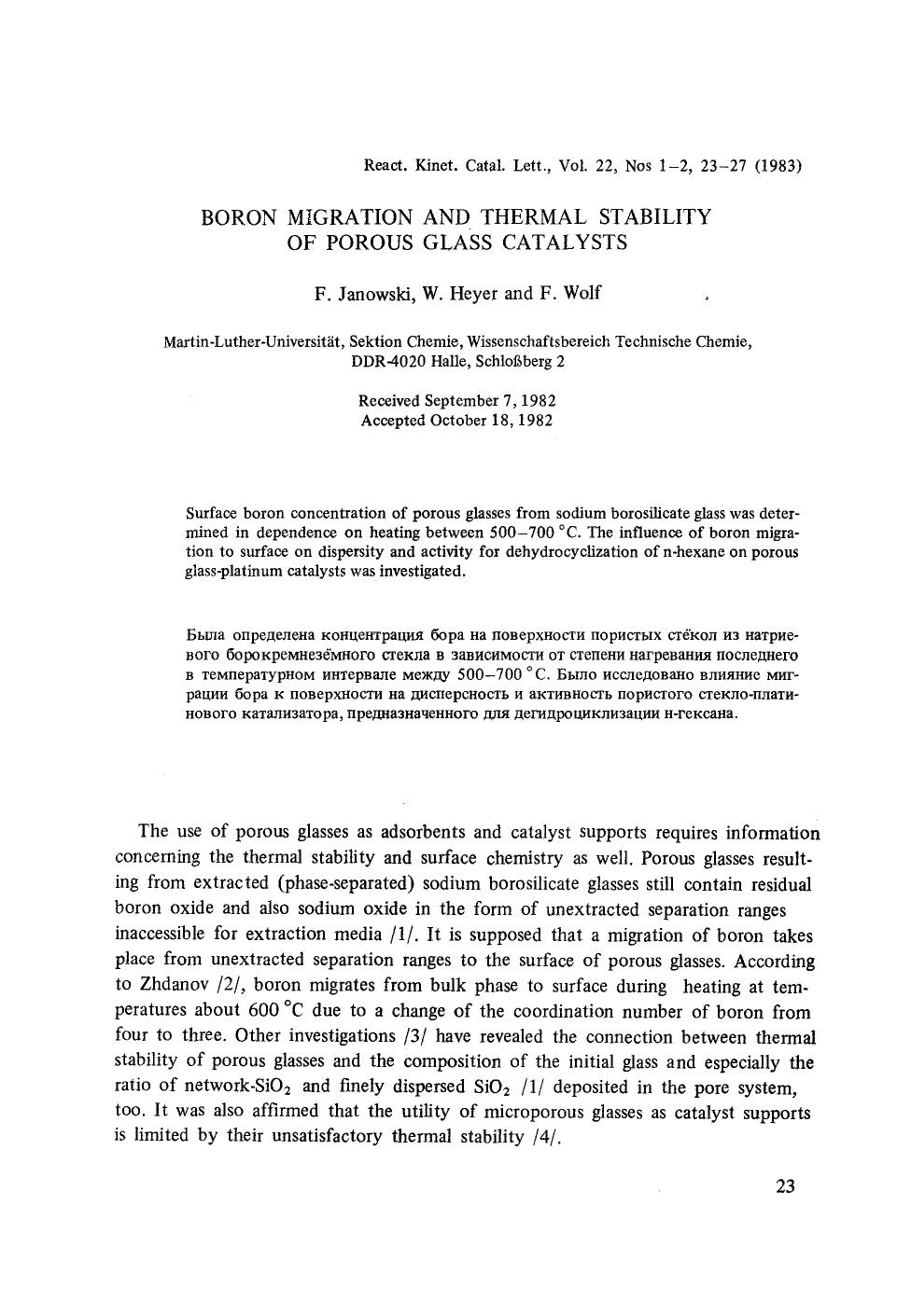 Boron migration and thermal stability of porous glass catalysts by Unknown