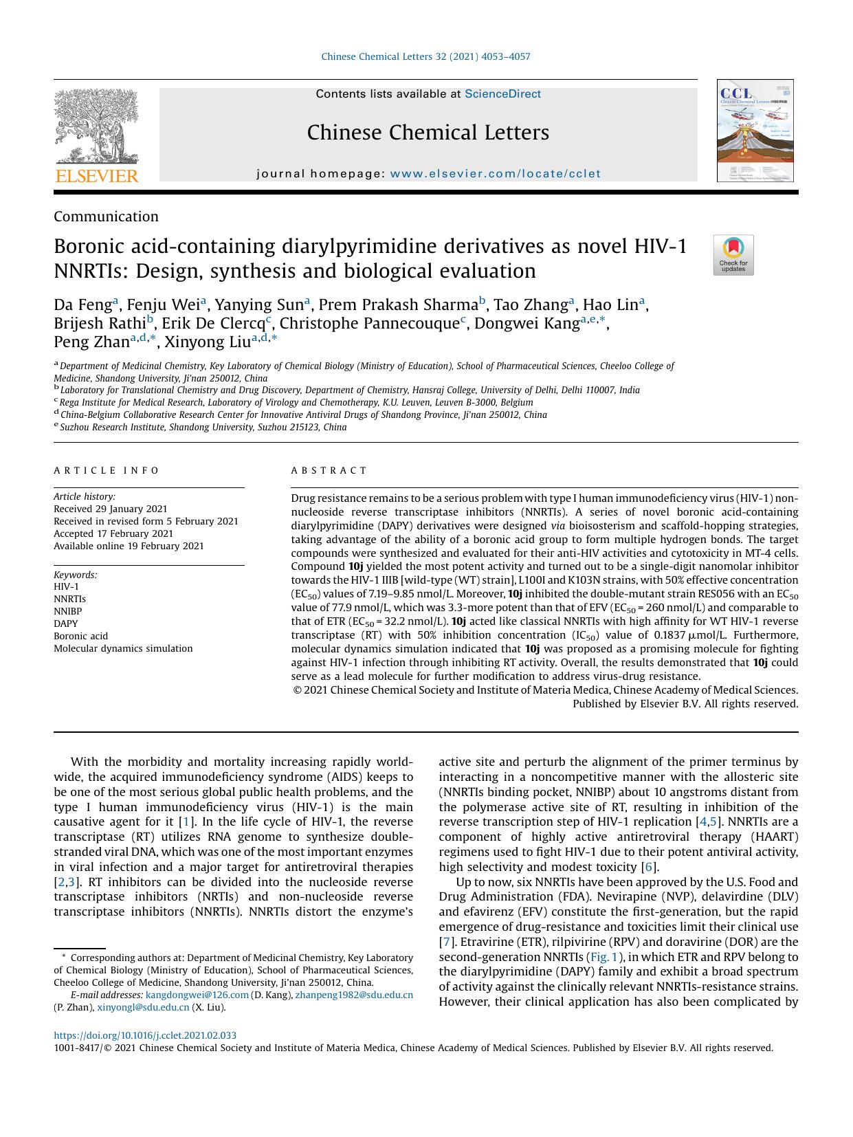 Boronic acid-containing diarylpyrimidine derivatives as novel HIV-1 NNRTIs: Design, synthesis and biological evaluation by unknow