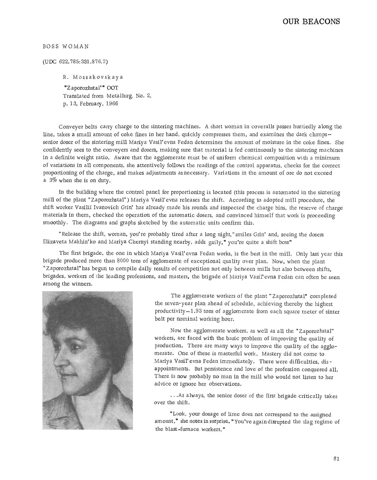 Boss woman by Unknown