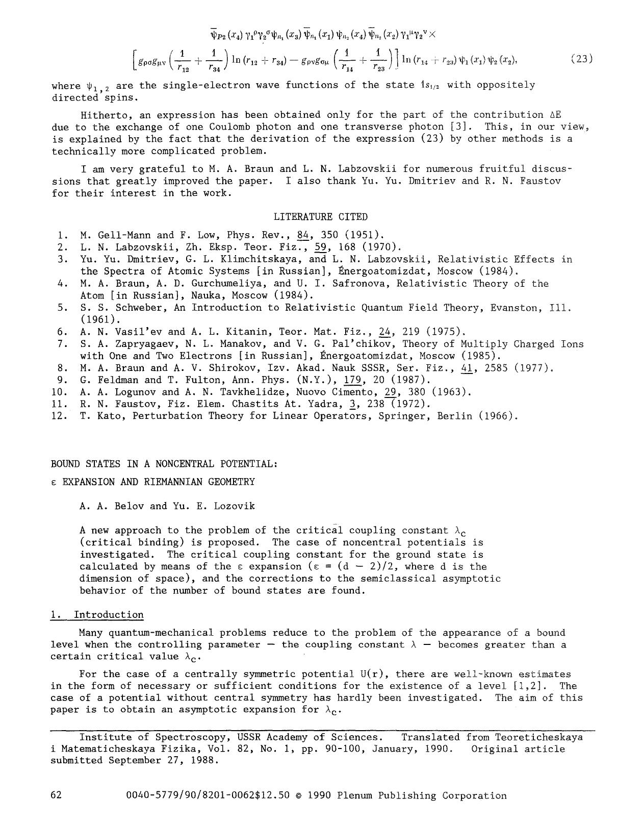 Bound states in a noncentral potential: &#x025B; Expansion and riemannian geometry by Unknown