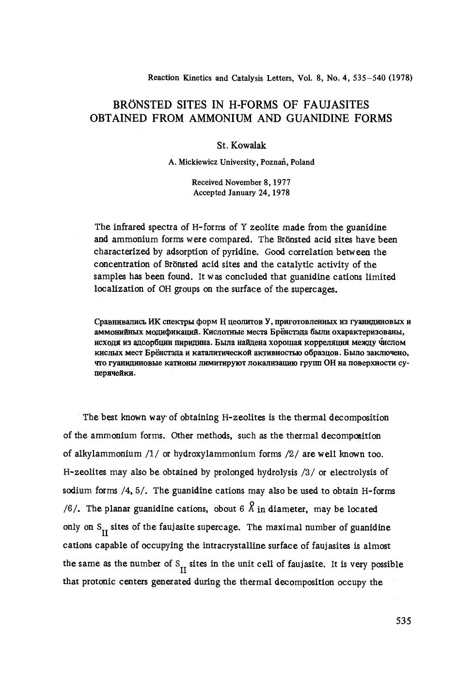 Brönsted sites in H-forms of faujasites obtained from ammonium and guanidine forms by Unknown