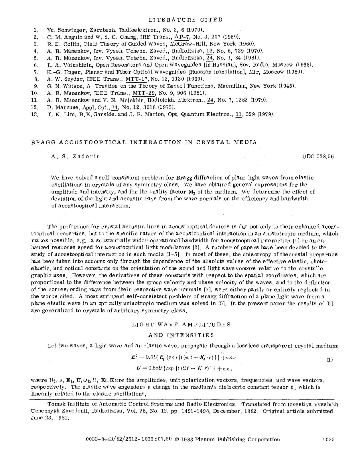 Bragg acoustooptical interaction in crystal media by Unknown