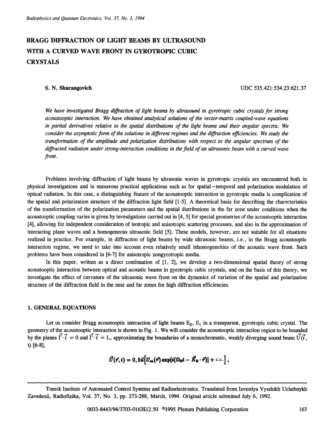 Bragg diffraction of light beams by ultrasound with a curved wave front in gyrotropic cubic crystals by Unknown