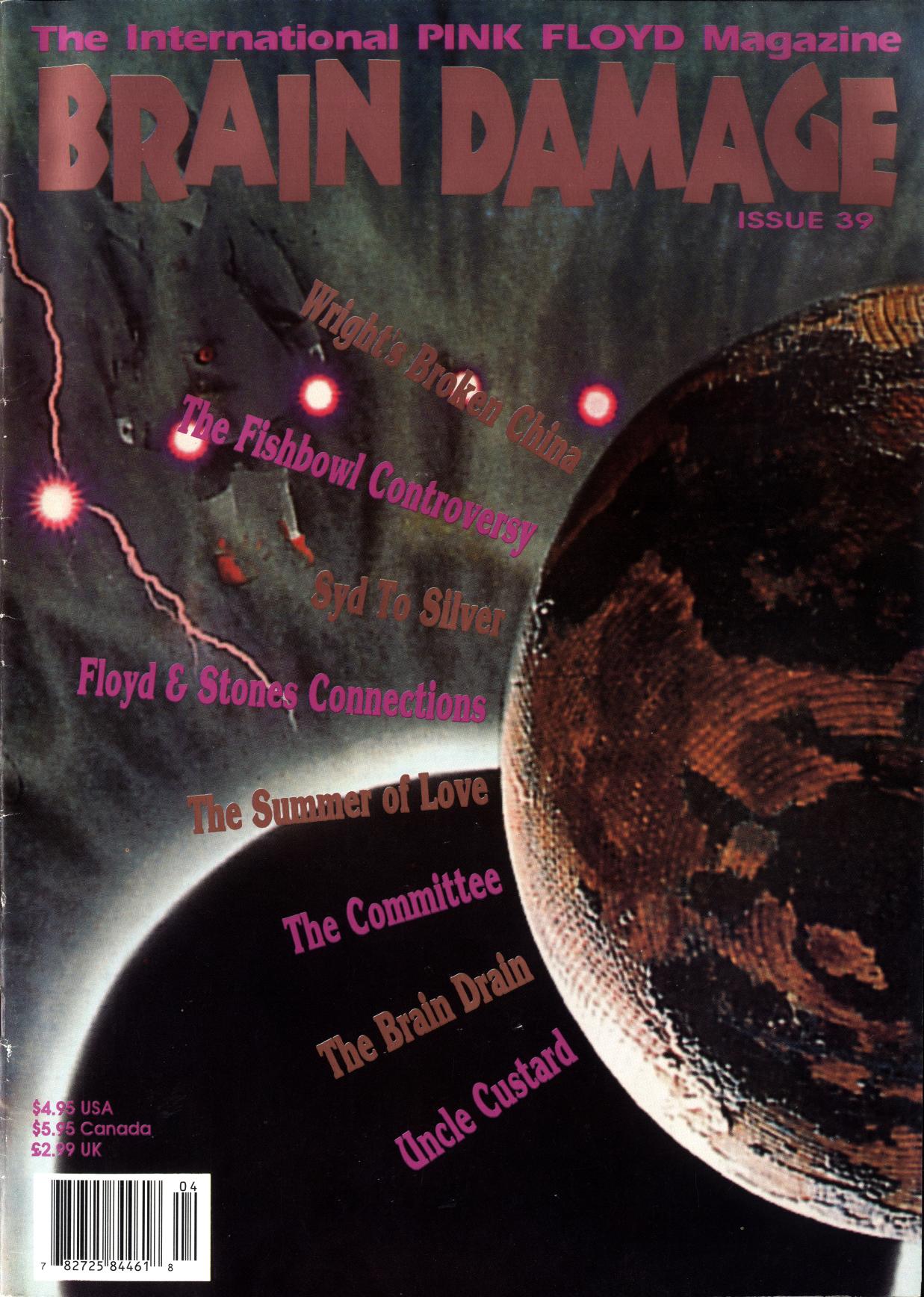 Brain Damage Issue#39 by Unknown