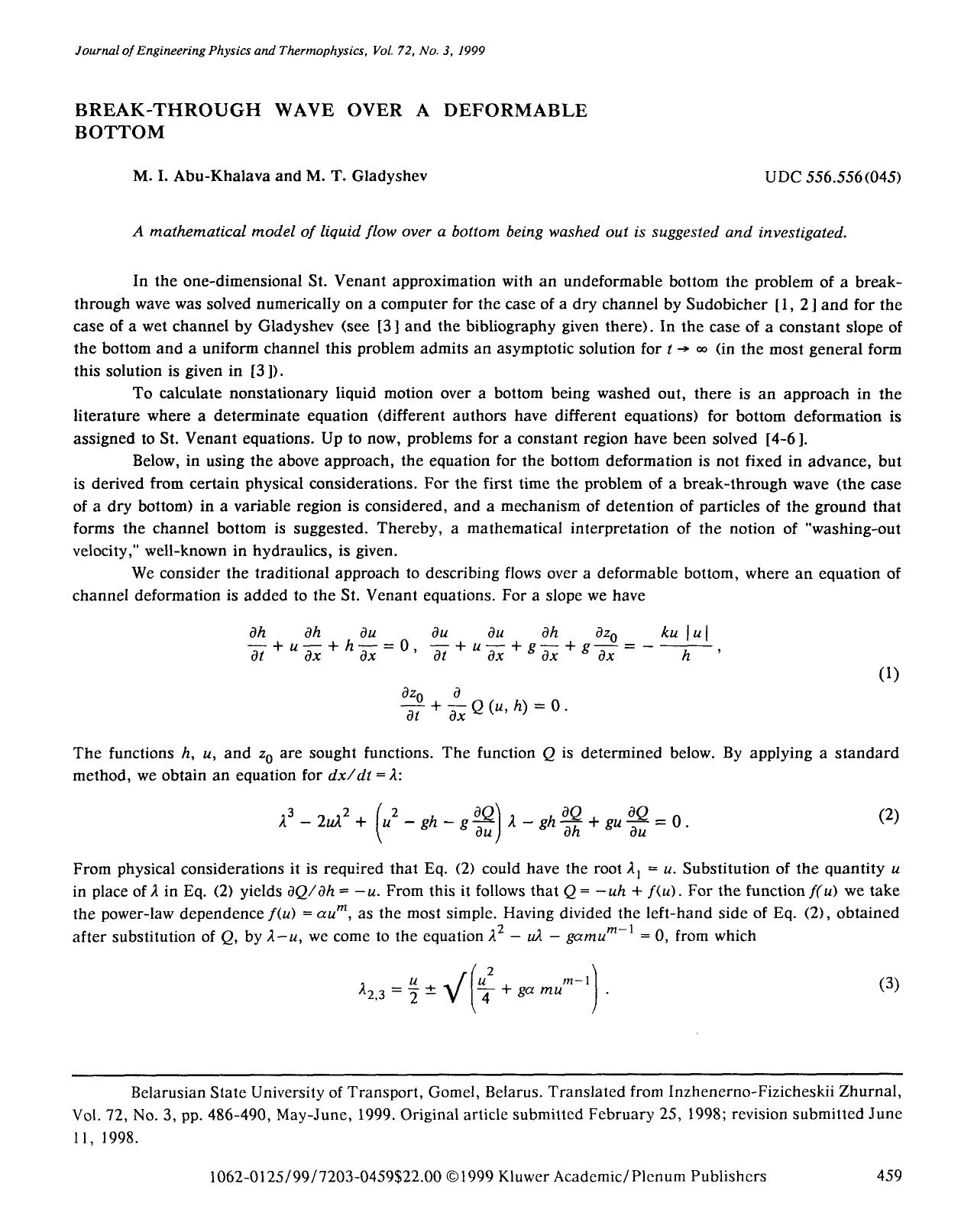Break-through wave over a deformable bottom by Unknown