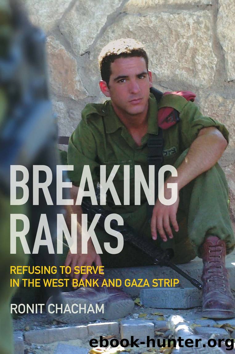 Breaking Ranks by Ronit Chacham