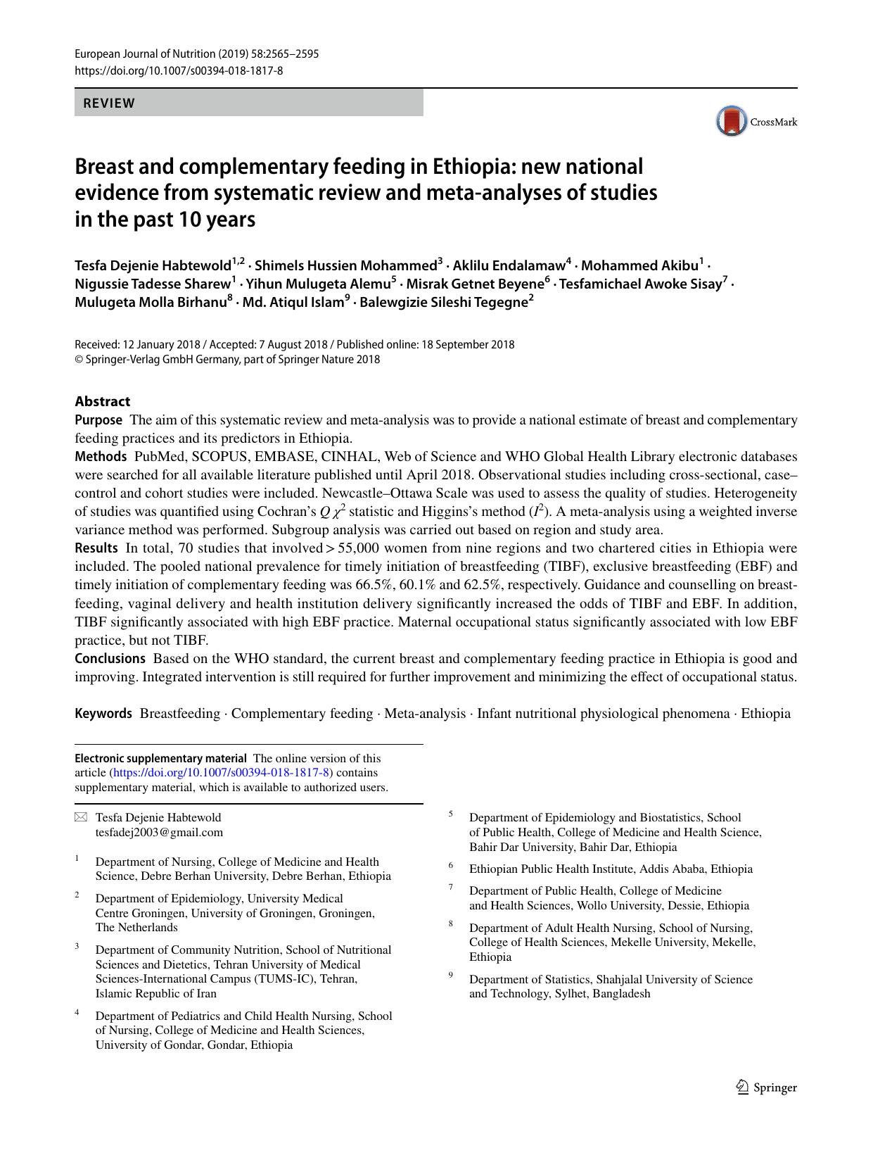 Breast and complementary feeding in Ethiopia: new national evidence from systematic review and meta-analyses of studies in the past 10 years by Tesfa Dejenie Habtewold