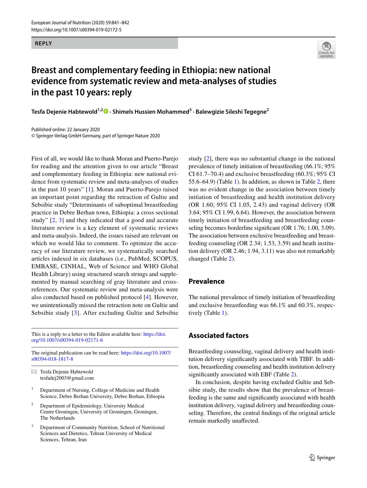 Breast and complementary feeding in Ethiopia: new national evidence from systematic review and meta-analyses of studies in the past 10 years: reply by Tesfa Dejenie Habtewold & Shimels Hussien Mohammed & Balewgizie Sileshi Tegegne