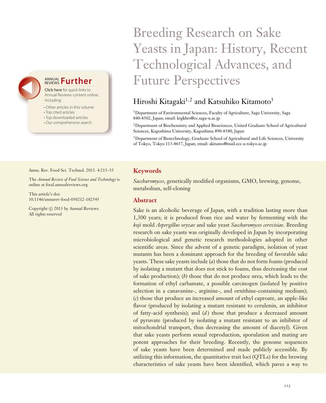 Breeding Research on Sake Yeasts in Japan: History, Recent Technological Advances, and Future Perspectives by Hiroshi Kitagaki and Katsuhiko Kitamoto