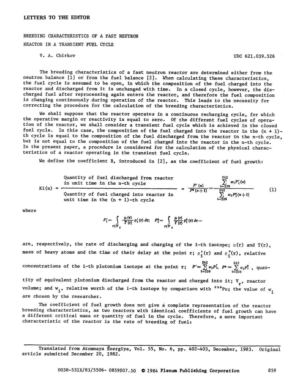 Breeding characteristics of a fast neutron reactor in a transient fuel cycle by Unknown