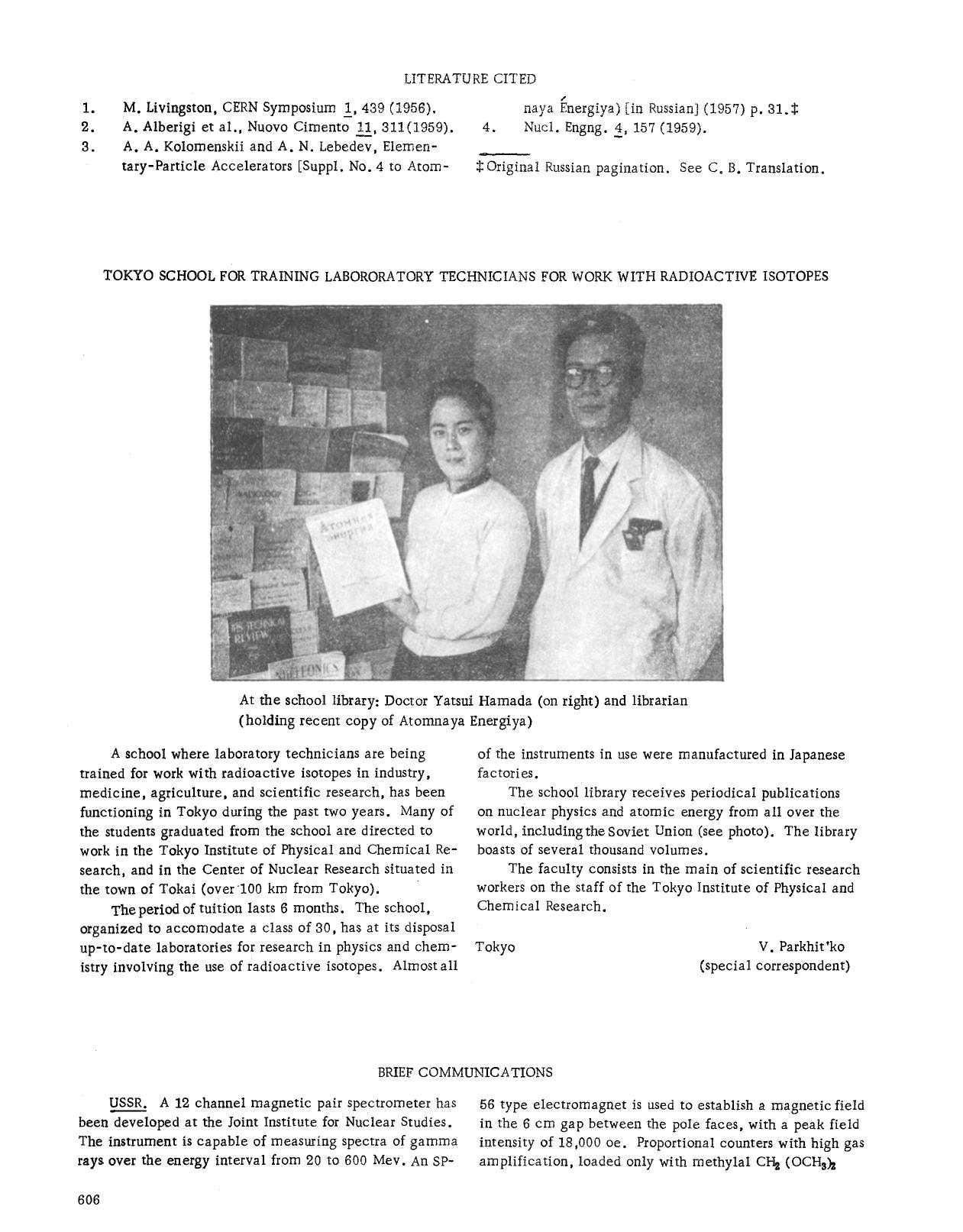 Brief Communication by Unknown