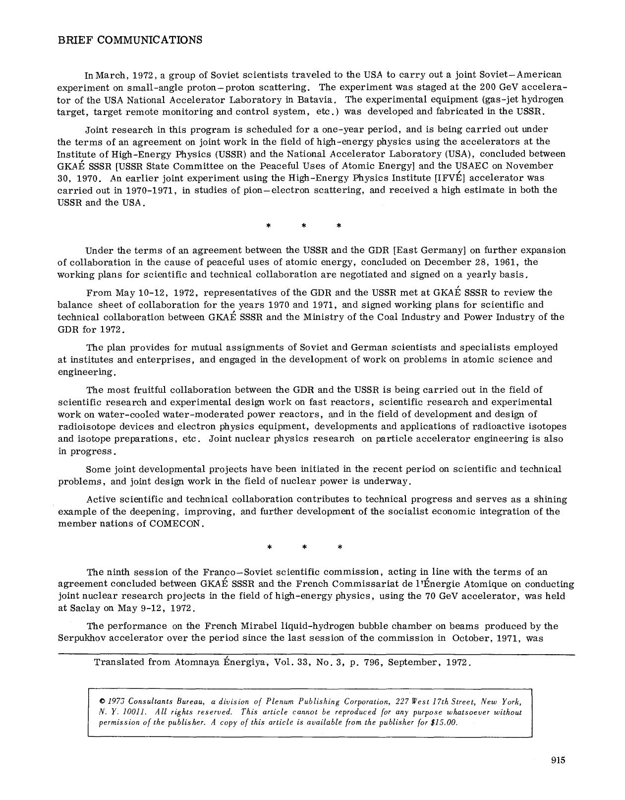 Brief Communications by Unknown