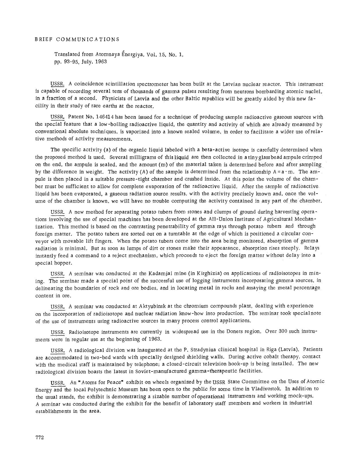 Brief communications by Unknown