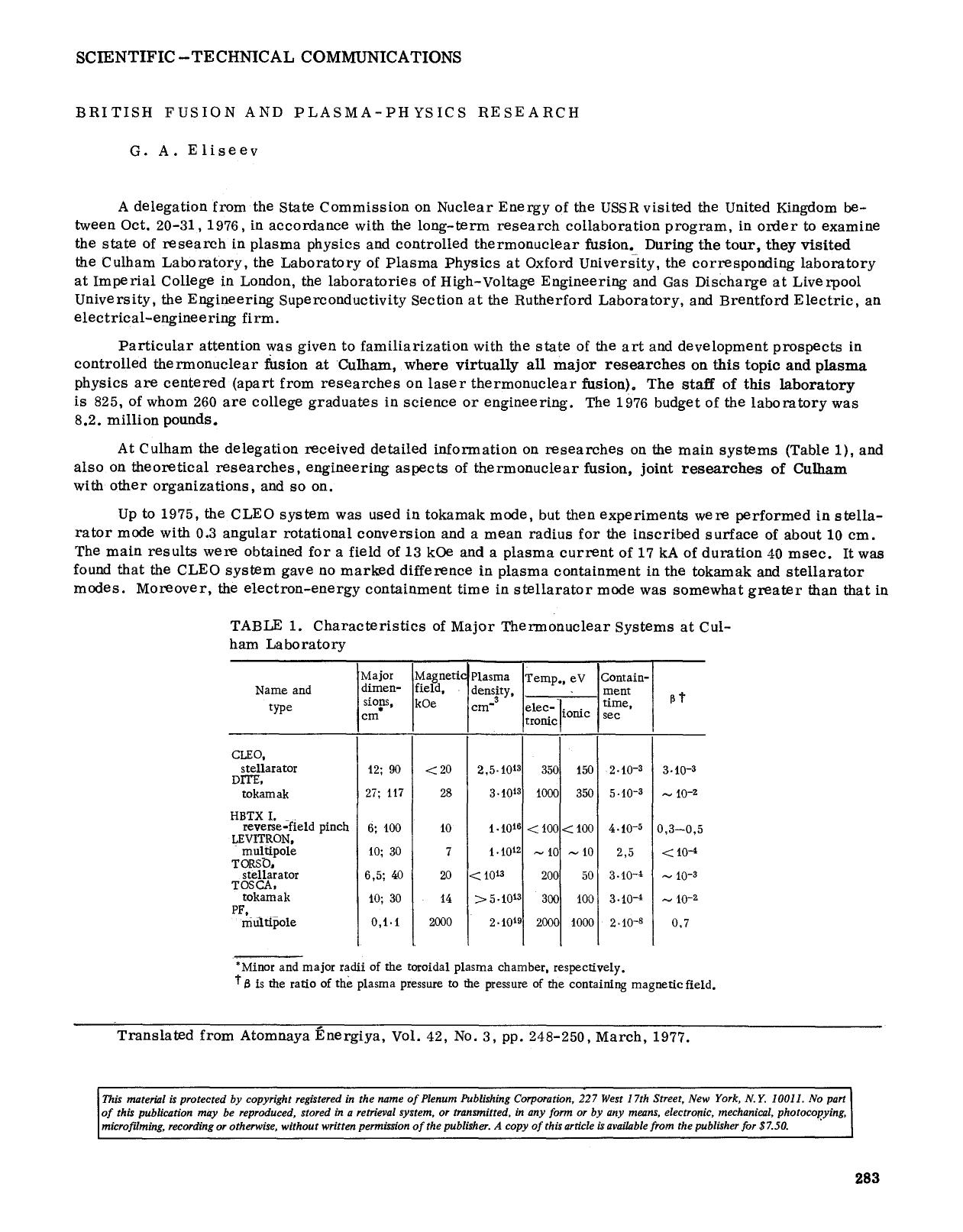 British fusion and plasma-physics research by Unknown