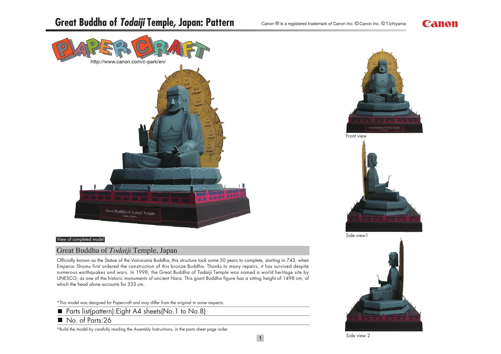 Buddha statue : the story that rocked the nation from Raigiri to rock of Gibraltar by T R Seshadri