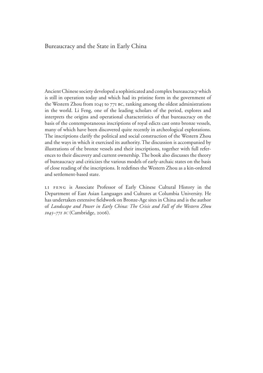 Bureaucracy and the State in Early China: Governing the Western Zhou by Li Feng