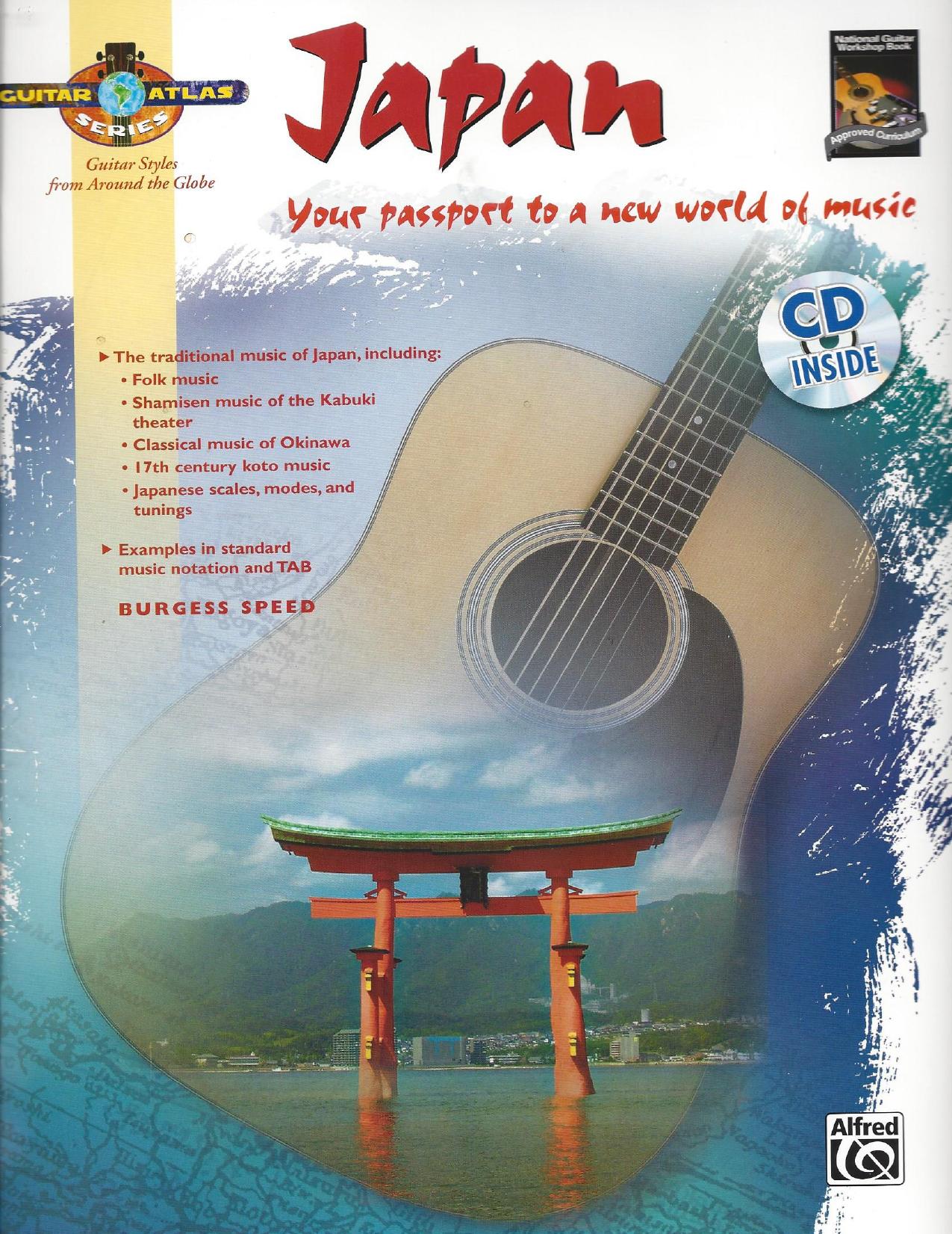 Burgess Speed - Guitar Atlas by Japan