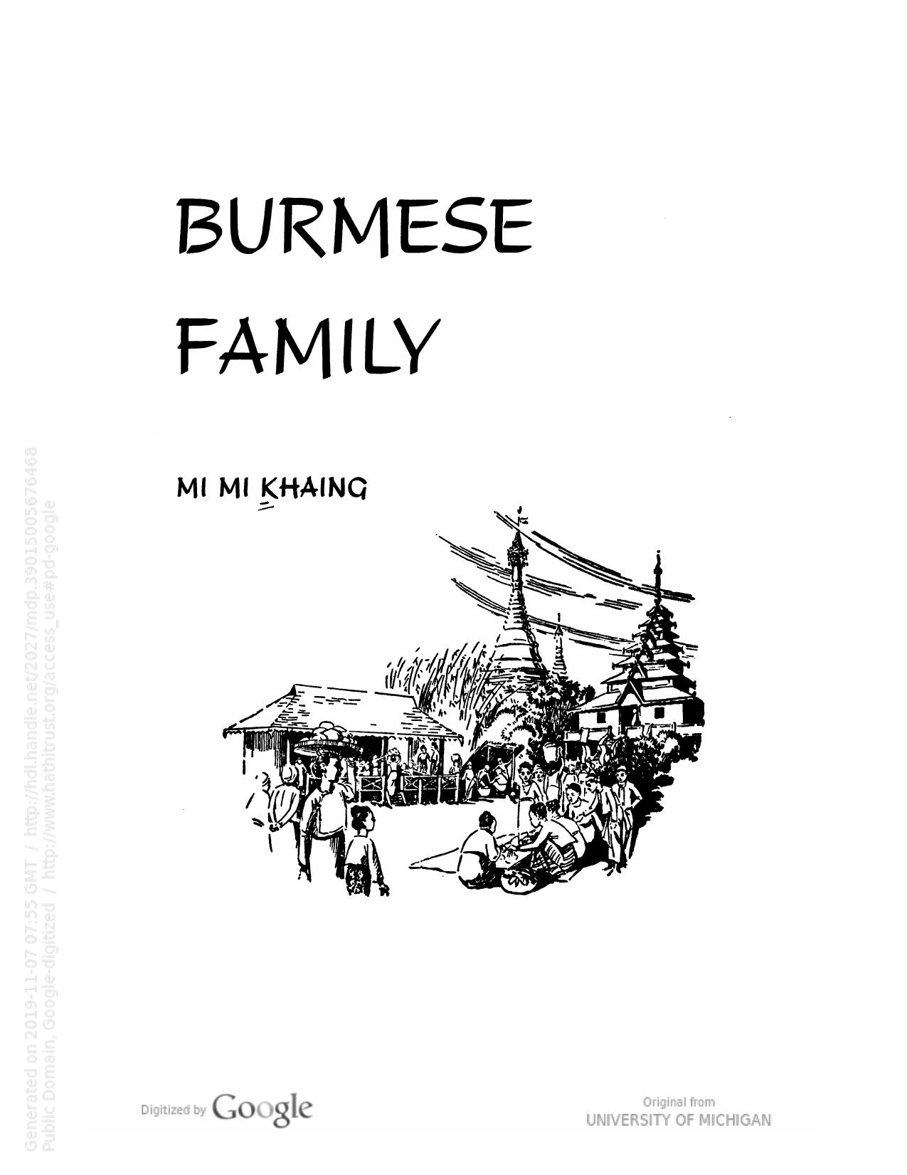 Burmese Family by Mi Mi Khaing