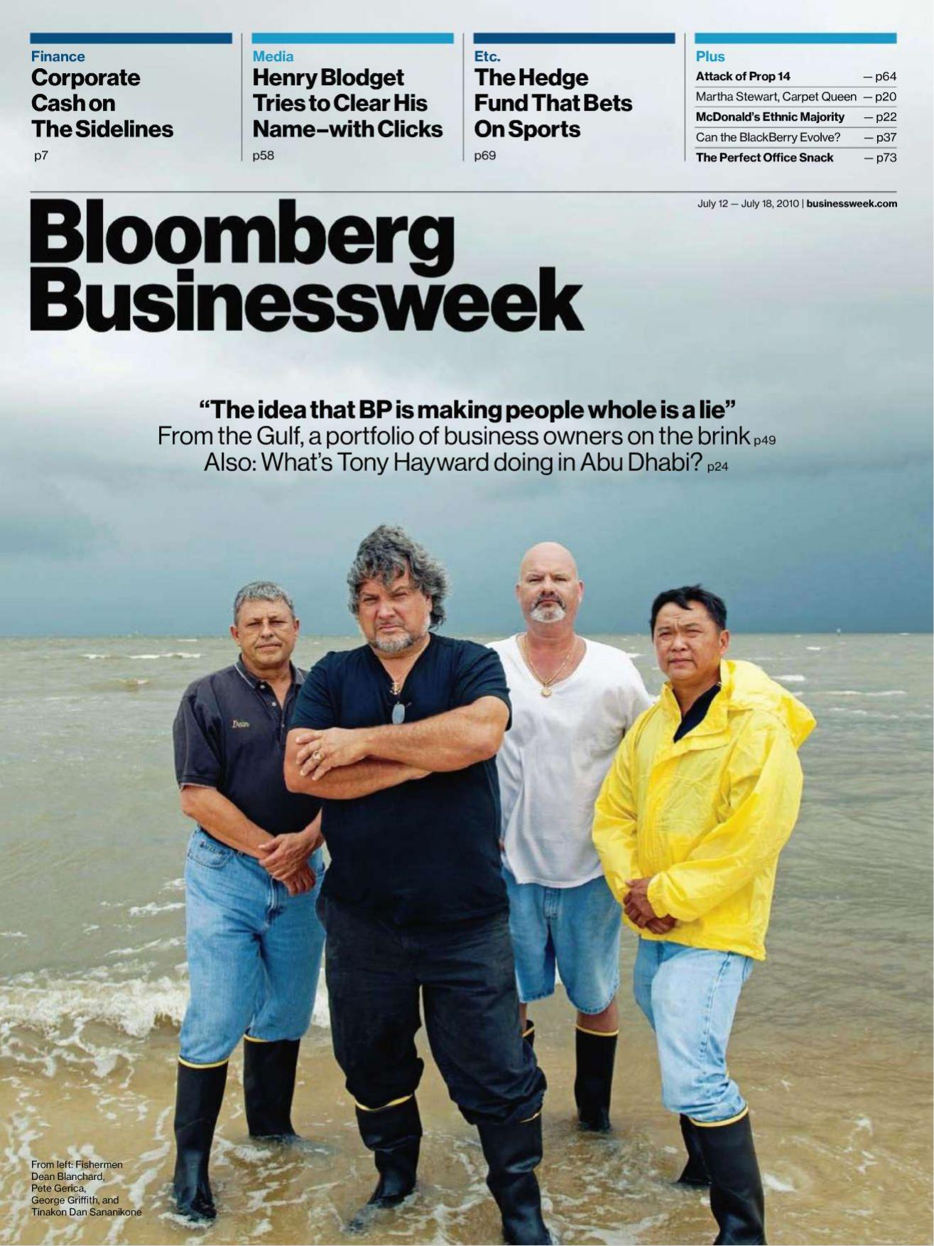 Business Week by 12 July