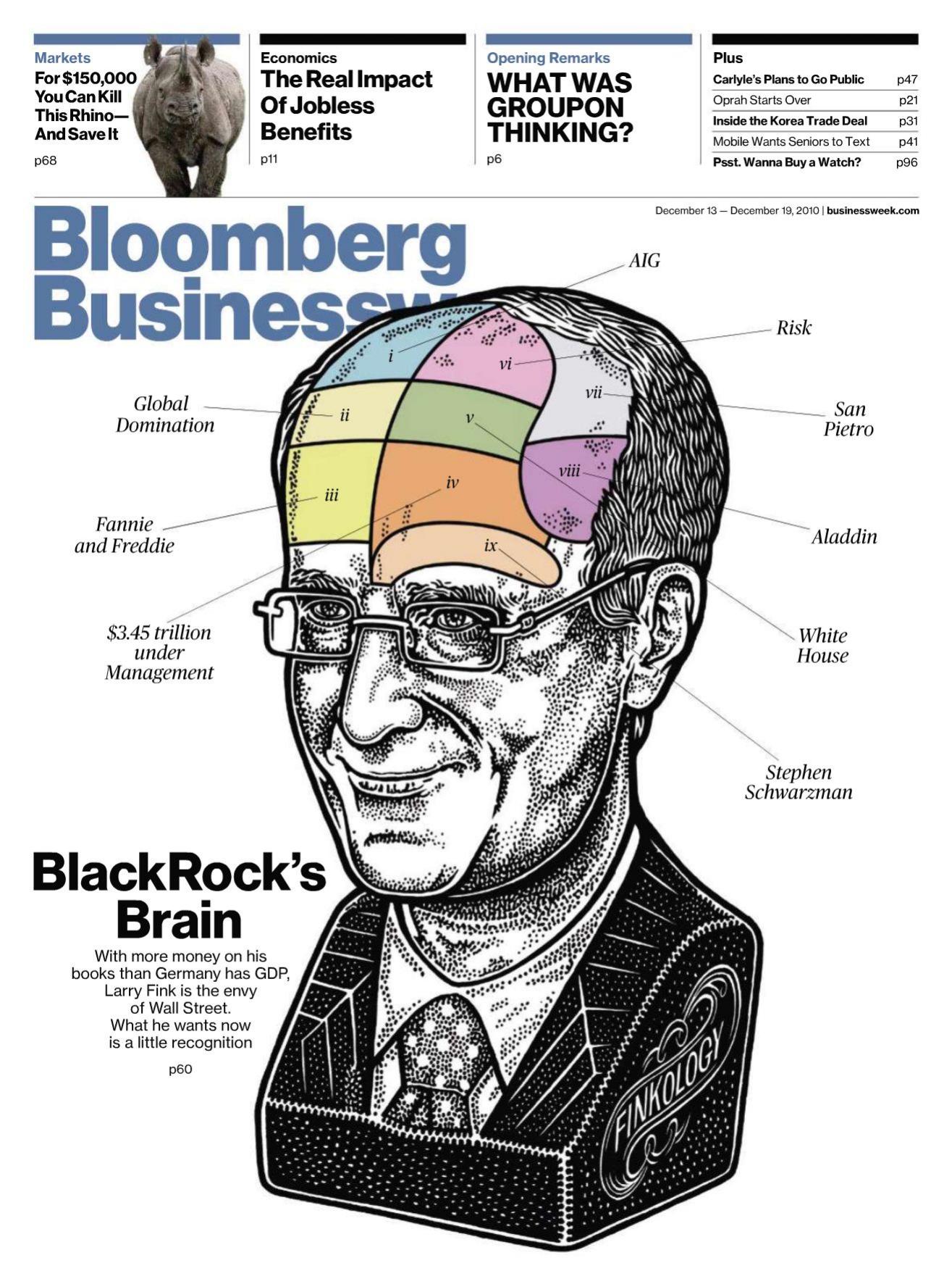 Business Week by 13 Deсember