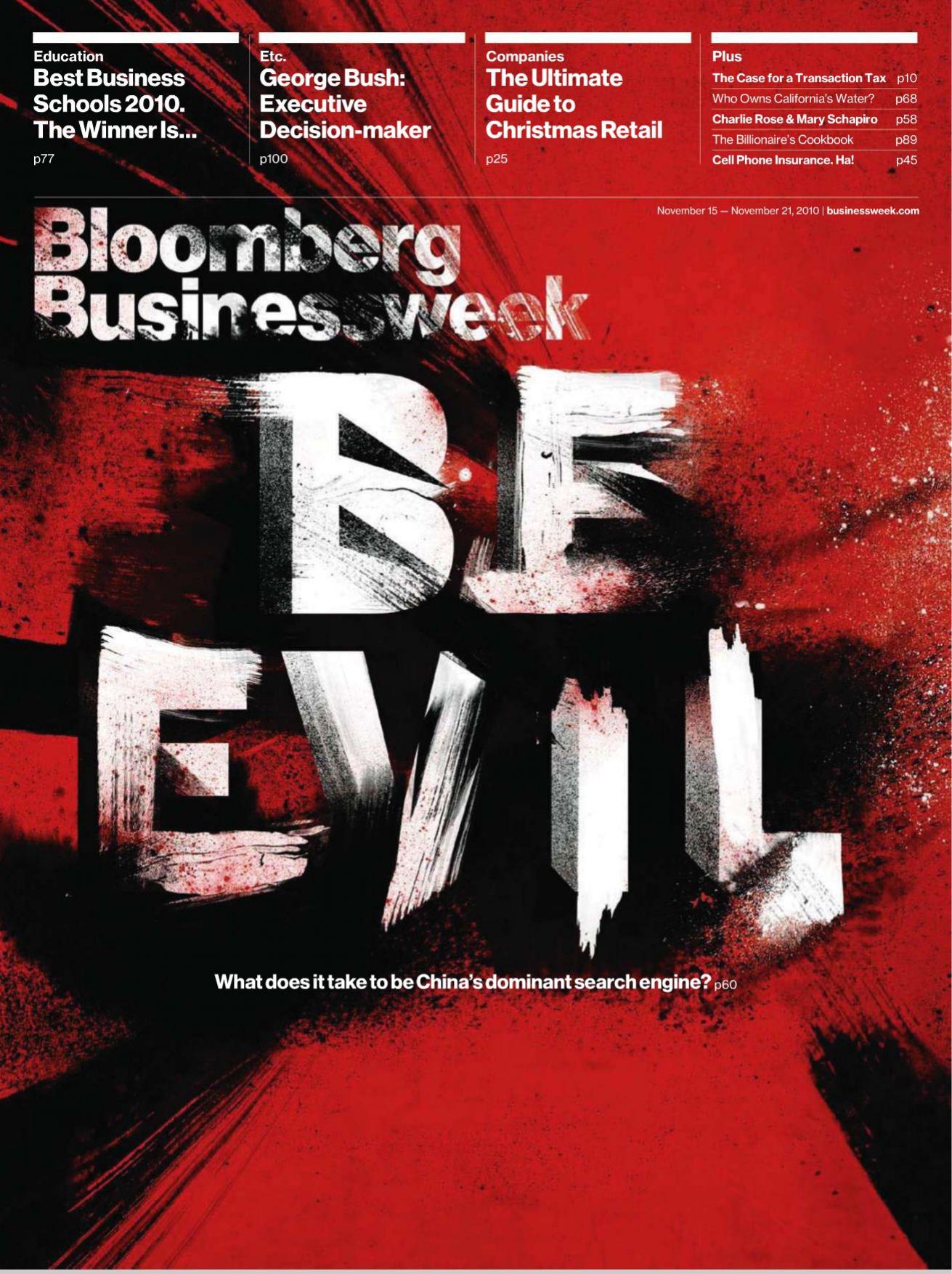 Business Week by 15 November
