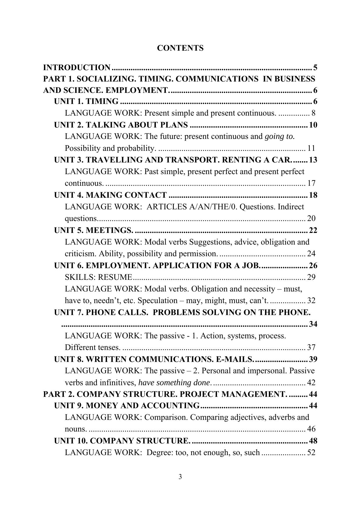 Business and Scientific English by Арустамов С.А. Величко Е.Н