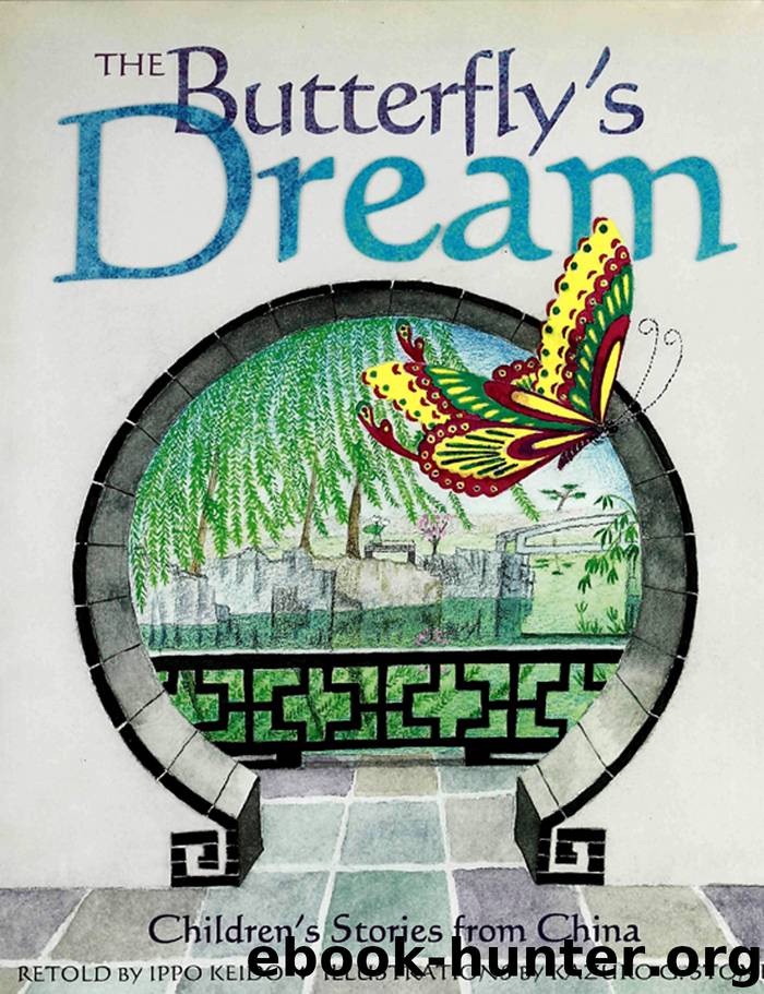 Butterfly's Dream by Ippo Keido