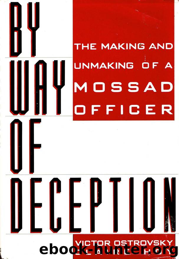 By Way of Deception by Victor Ostrovsky
