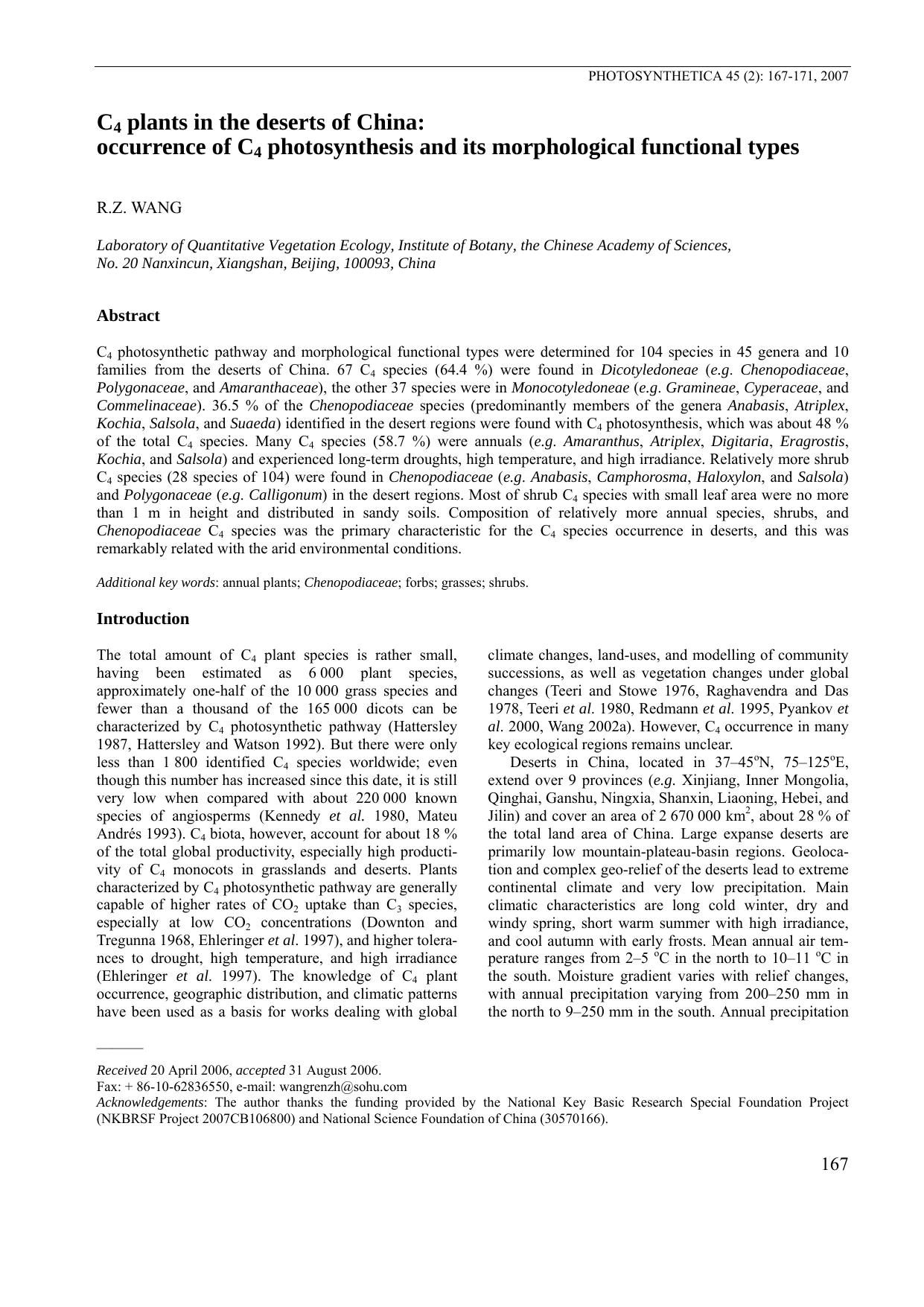 C<Subscript>4<Subscript> plants in the deserts of China: occurrence of C<Subscript>4<Subscript> photosynthesis and its morphological functional types by Unknown
