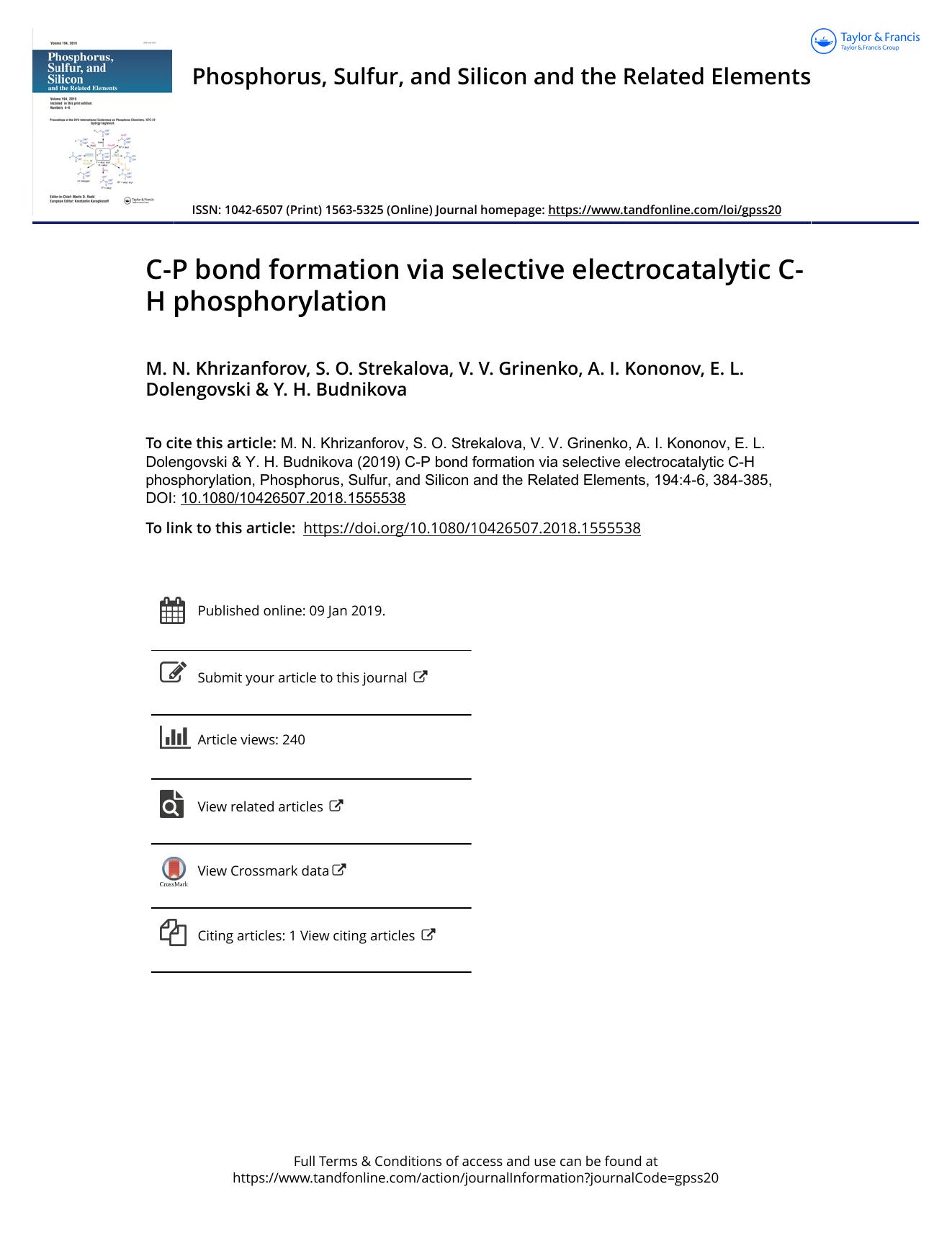 C-P bond formation via selective electrocatalytic C-H phosphorylation by unknow