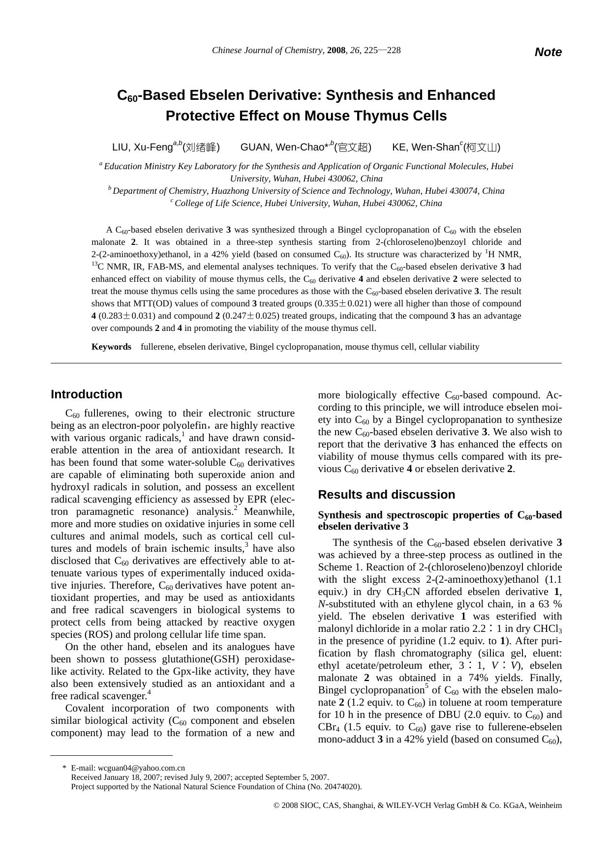 C60-Based Ebselen Derivative: Synthesis and Enhanced Protective Effect on Mouse Thymus Cells by zhaoxj