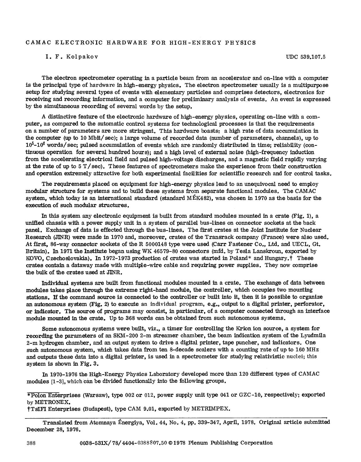 CAMAC electronic hardware for high-energy physics by Unknown